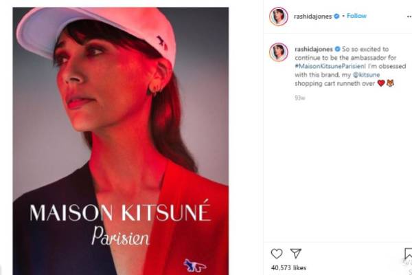 Rashida Jones has collaborated with brands. Rashida Jones Net Worth From Brand Endorsements.